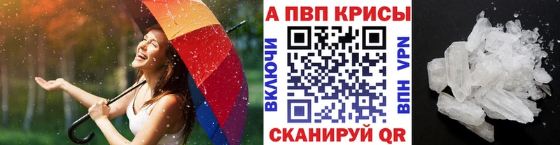 хочу   Весьегонск  blacksprut ссылка  A PVP крисы CK 