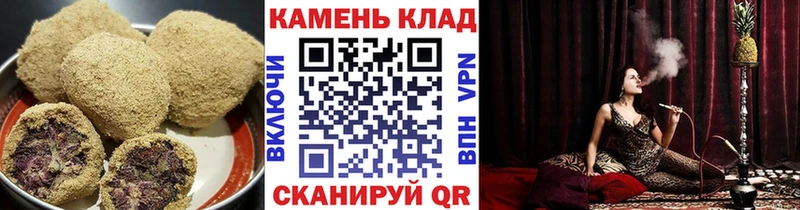 продажа наркотиков  Весьегонск  Еда ТГК марихуана 