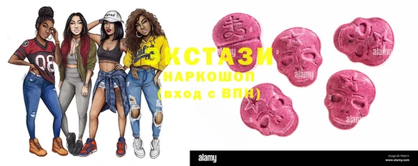 COCAINE Губаха