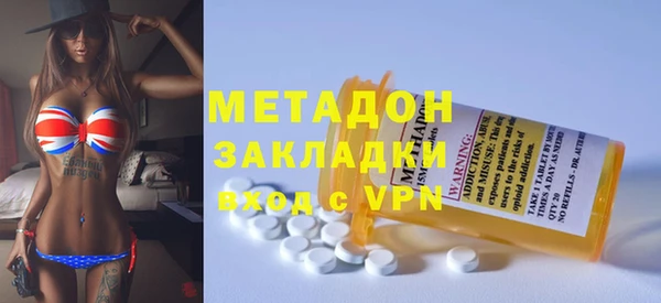 скорость mdpv Абинск