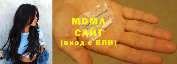 экстази Алзамай