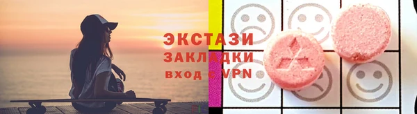 а пвп мука Абаза