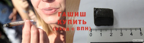 а пвп мука Абаза