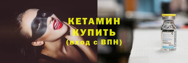 скорость mdpv Абинск