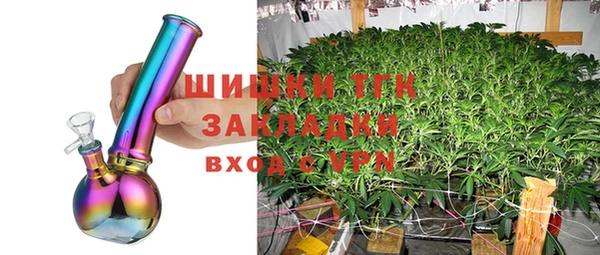 а пвп мука Абаза