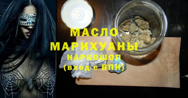 а пвп мука Абаза