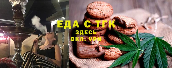 дживик Грязовец