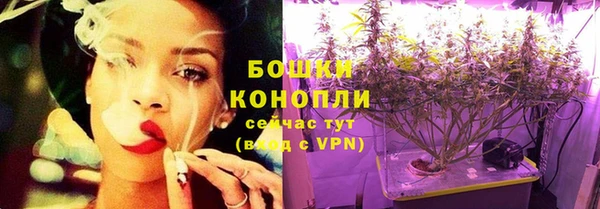 скорость mdpv Абинск