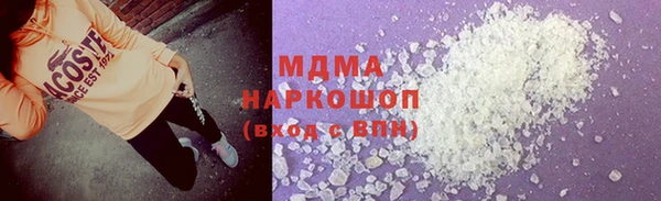 скорость mdpv Абинск
