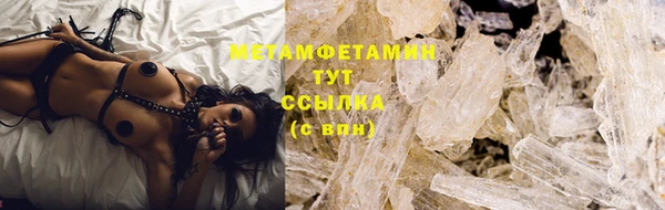 индика Абдулино