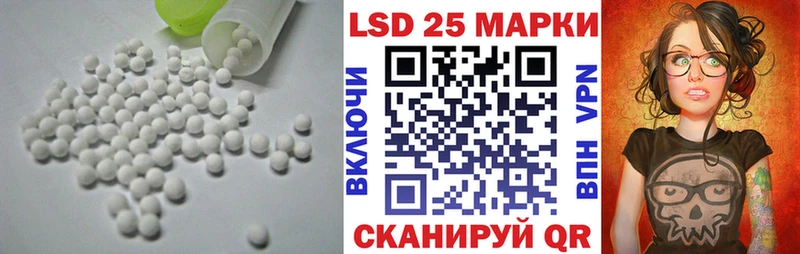 KRAKEN маркетплейс  Весьегонск  ЛСД экстази кислота  хочу наркоту 
