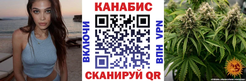 дарк нет состав  цены наркотик  Весьегонск  Марихуана Ganja 